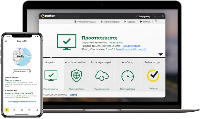 Ασφάλεια συσκευής Norton για smartphone, tablet και φορητούς υπολογιστές